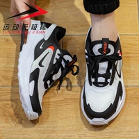 CW1626-100 черный/белый