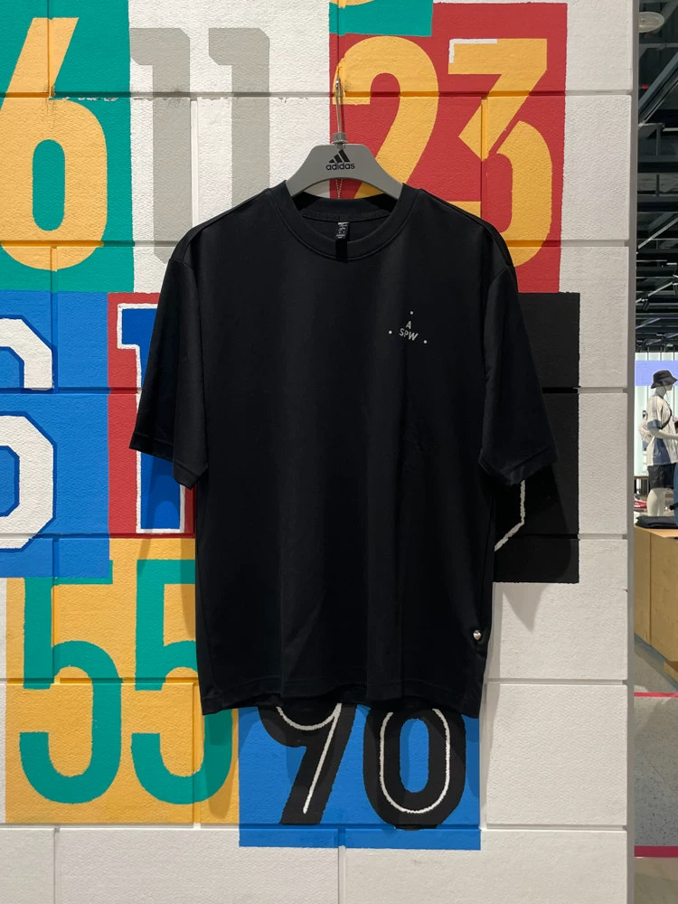 Спортивная дышащая футболка с коротким рукавом для отдыха Adidas