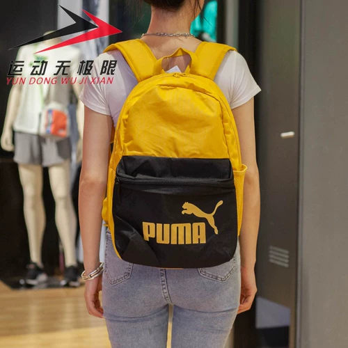 Puma, рюкзак подходит для мужчин и женщин, летняя спортивная сумка для отдыха