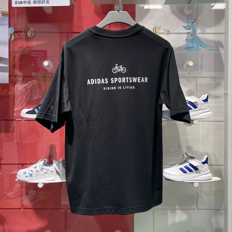 Спортивная дышащая футболка с коротким рукавом для отдыха Adidas