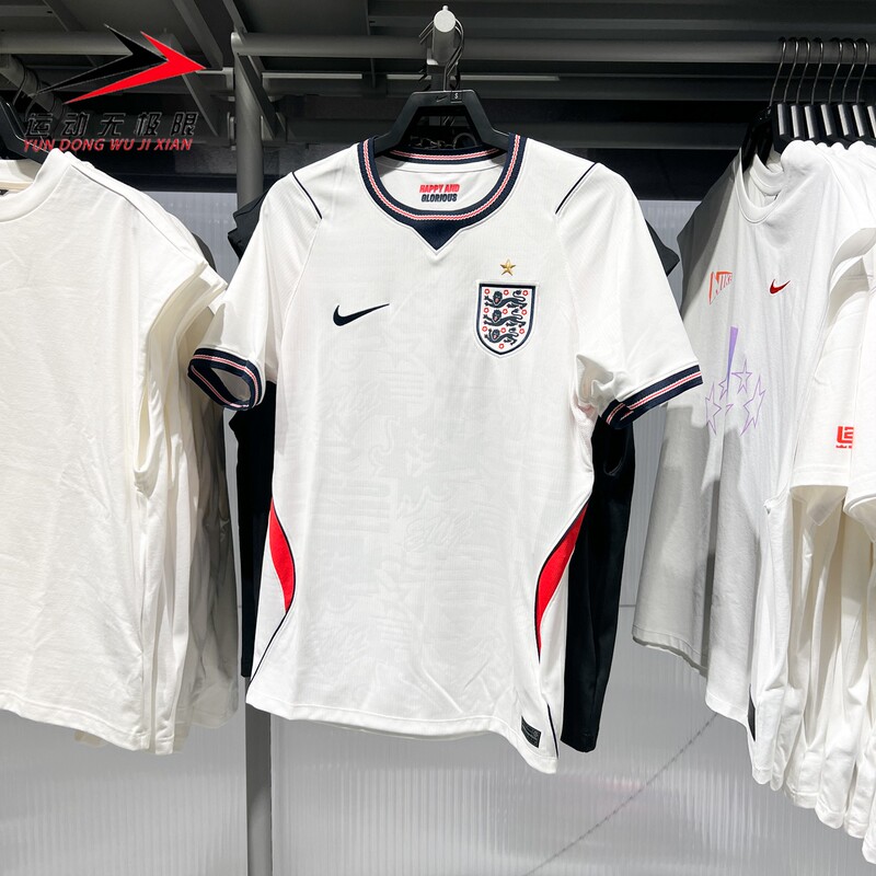 Nike Men's 2026 Summer New Sports Casual Football Quick-Drying Breathable Short-Sleeved T-Shirt Ib5290-100 Nike Men's 2026 Summer New Sports Casual Football Quick-Drying Breathable Short-Sleeved T-Shirt Ib5290-100