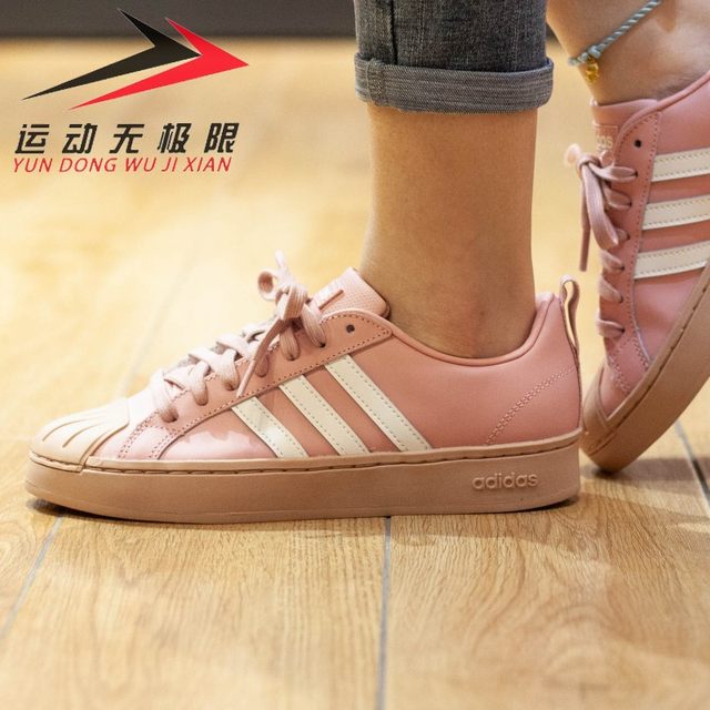 adidas rosa neo