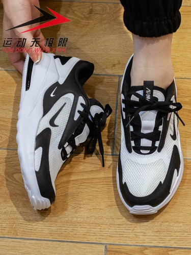 Nike Женская обувь Air Max Sports Casual дышащая кроссовка 2021 Summer CW1626-102-100-400