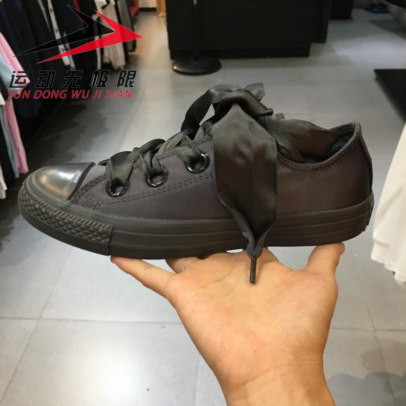 Giày nữ chính hãng Converse 2018 hè mới thể thao và giày vải nơ giải trí 560659C 560658C giày converse nữ cổ thấp