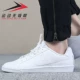 Giày nữ Nike chính hãng 2020 Mùa hè Giày trắng nhẹ thoáng khí mới Giày thể thao 312498-129 - Dép / giày thường