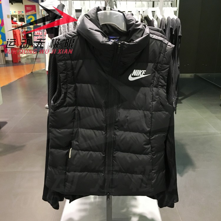 Giày thể thao nữ Nike chính hãng ấm áp vest vest 2017 mùa đông mới 854858-010-429-609 ao thun the thao