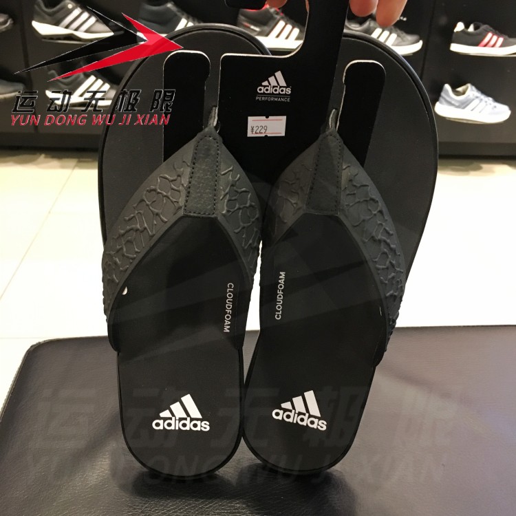 Adidas nam giày flip-flops 2018 mùa hè thể thao không trượt bãi biển bơi dép CP9872 AQ6117 dép havaianas