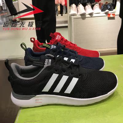 db0592 adidas