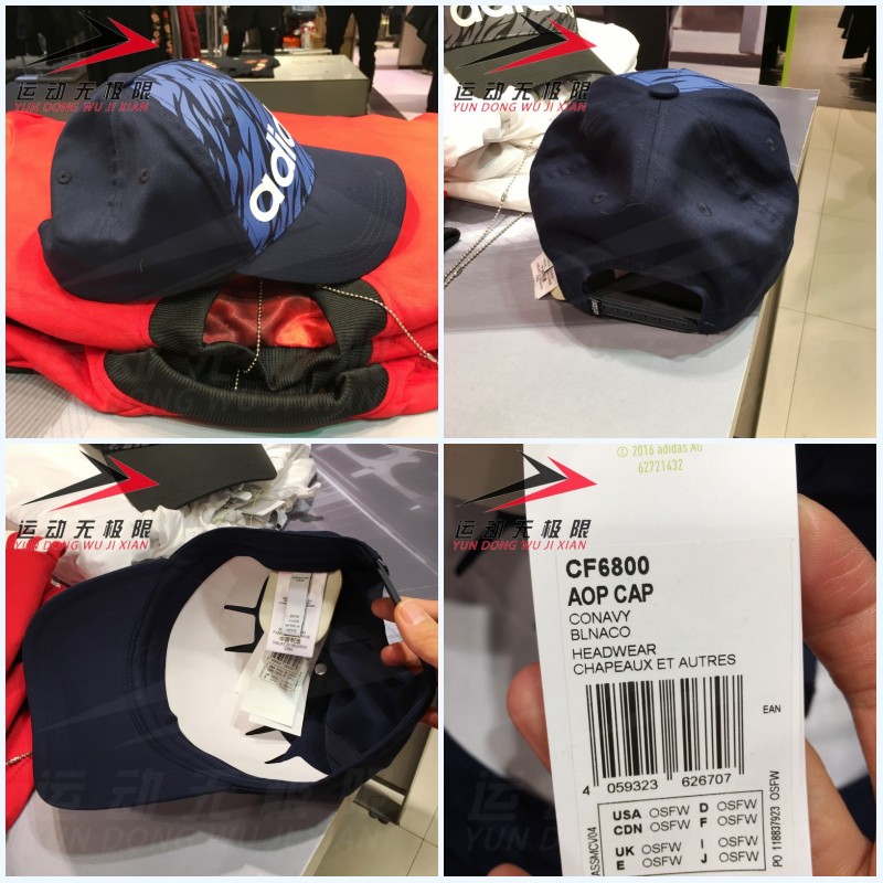 Mũ Adidas nam 2018 mới mũ thể thao NEO mũ bóng chày CF6800 CF6798 mũ lưỡi trai nữ cá tính
