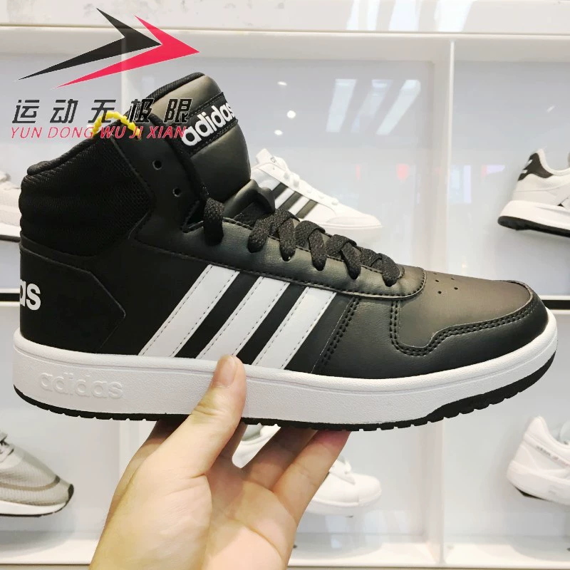 Giày nam Adidas NEO high-top giày da thể thao 2019 xuân mới BB7208 7209 giày sneaker năm 2021