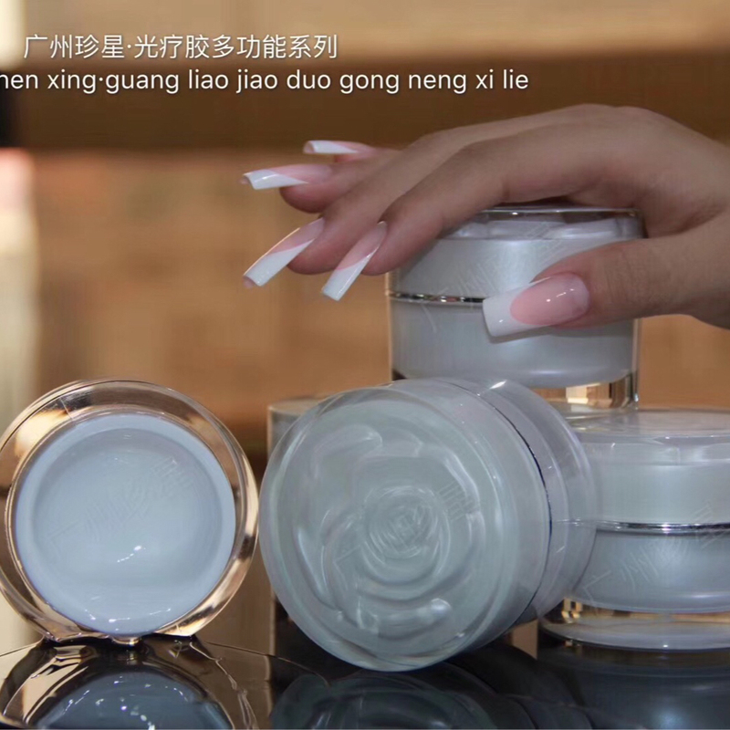 Authentic Zhenxing Removable Transparent Gel Phototherapy Extension Gel Translucent White Milky White Powder Translucent Model Gel