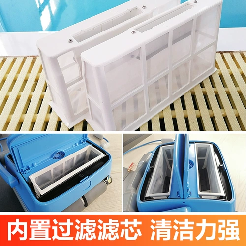 Бассейн, гигиеническое оборудование, пылесос, автоматический робот, новая коллекция, полностью автоматический