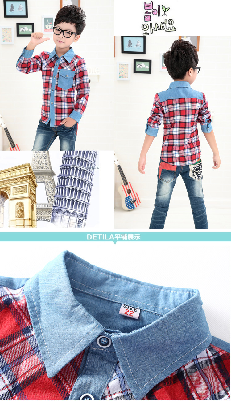 Chemise garcon à manche longue - Ref 2076396 Image 17