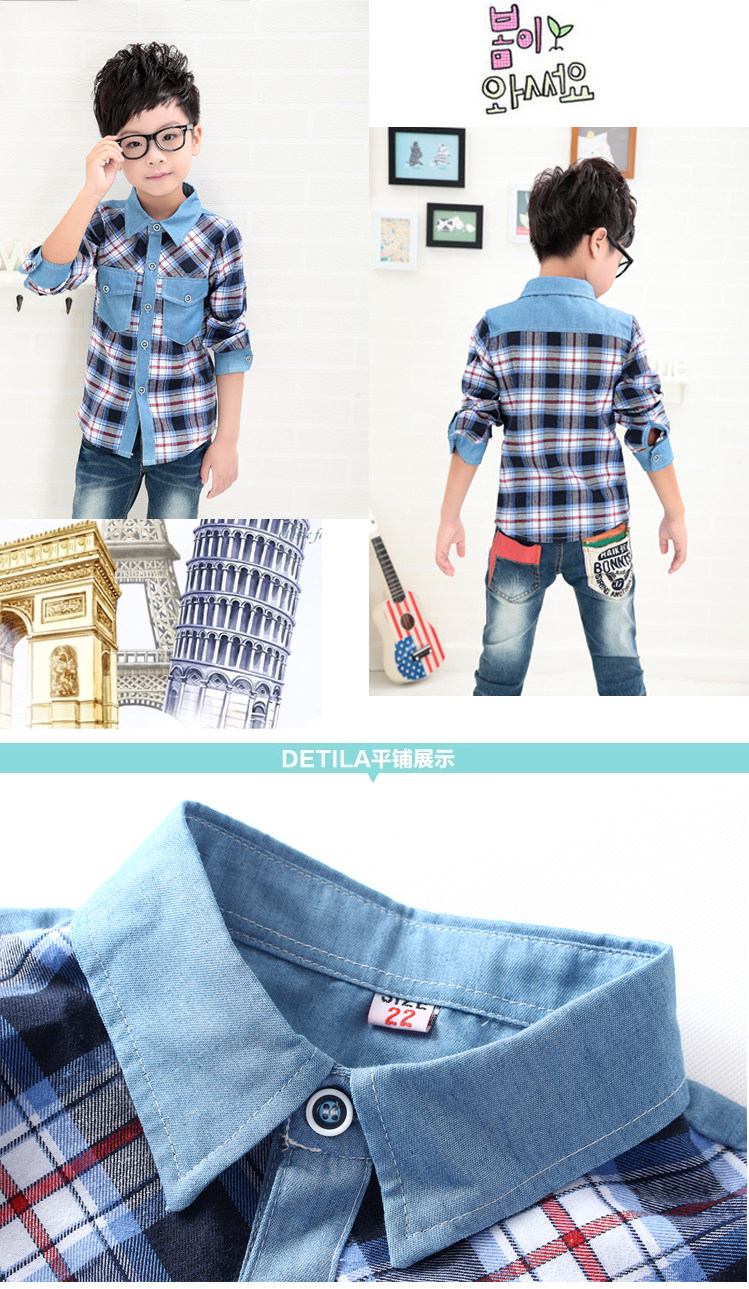 Chemise garcon à manche longue - Ref 2076396 Image 20