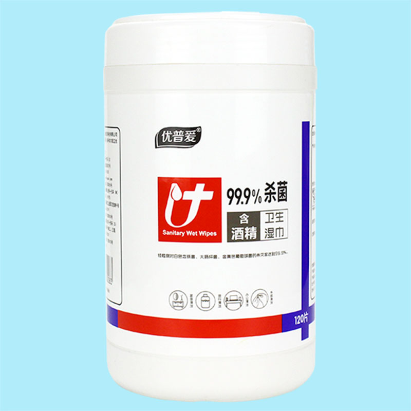 Europai Eup Love Sterilization Wet Paper Towel Barrel Fit 120 Extraction wet paper towel with alcoholic pure cotton Clean skin