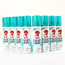 Goldfish collar clean collar Net special neckline cuffs laundry detergent fragrance decontamination 200g * 8 bottles