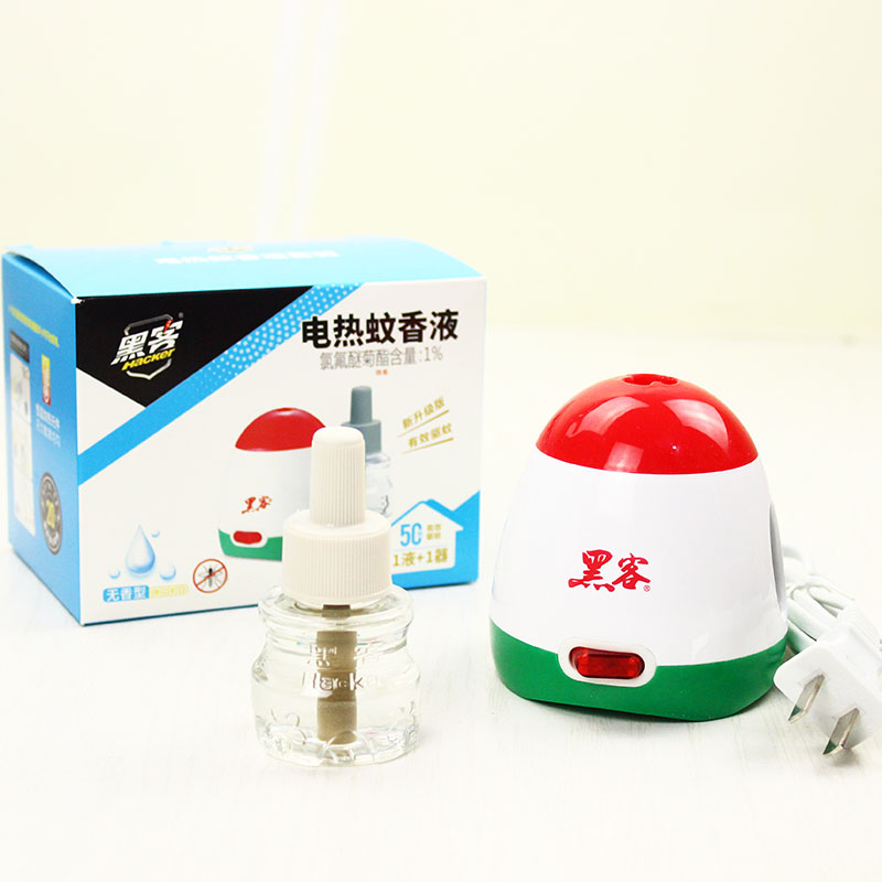 Hacker Electric Mosquito Repellent Heater Suit Pregnant Woman Mosquito Repellent Liquid Baby Anti-Mosquitoes Water Tasteless Switch With Tug Wire