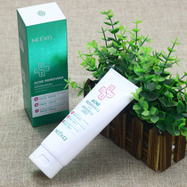 Liyan Shijia tea tree oil control acne facial cleanser acne control oil control mild clean for men and women apply facial cleanser 150g
