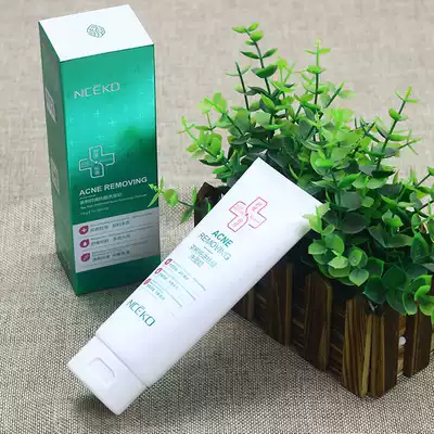 Liyan Shijia Tea Tree Control Oil Eliminating Facial Cleanser Pox Control Oil Control Mild and Clean Men and Women Apply Facial Cleanser 150g