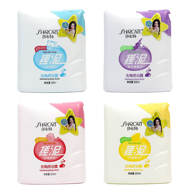  Sakat rubbed baby bath rubbing mud to keratinoco bath dew rubbing mud Po 200ml * 2 bottles