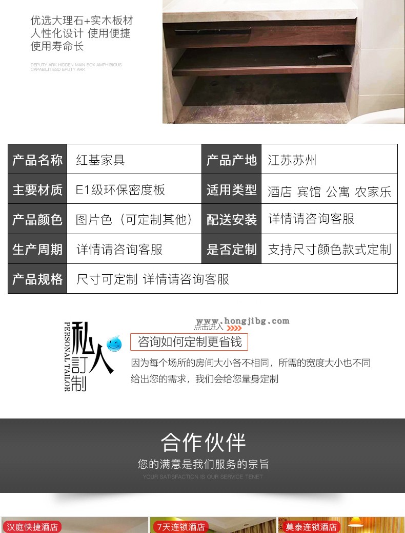 Nhà máy trực tiếp chuỗi khách sạn chọn thời trang hiện đại cửa hàng khách sạn tùy chỉnh nội thất phòng khách sạn - Nội thất khách sạn kệ tivi hiện đại