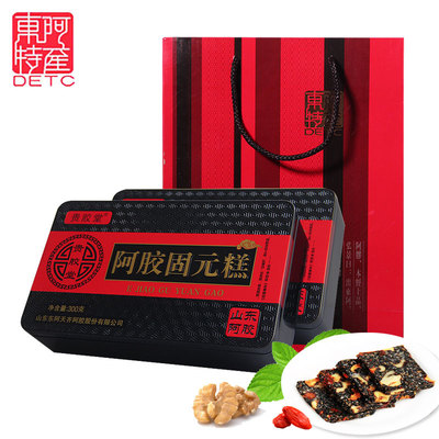 【买1发2盒】山东阿胶贵胶堂阿胶糕共600g阿胶糕即食女士型固元糕