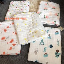 Recommended cotton combed cotton 6-layer gauze baby bath towel gauze cover blanket summer cool quilt 110*110