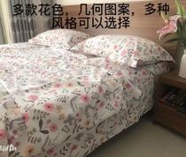 Autumn and Winter 100% Cotton Scrub Single Double quilt cover Bed Bed Kit 200*230 150*210