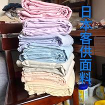 Recommended for foreign trade class A cloth thick soft cotton four layer gauze quilt cover 160 200*230 220*240