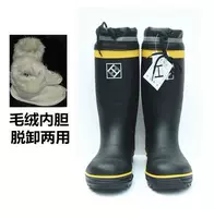 Черные и желтые стержни+желчь для волос (длинный цилиндр) выберите большой размер