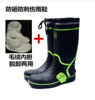 Черная -зеленая полоса+желчь для волос (длинное цилиндр) выберите большой размер