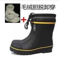 Черная+желчь для волос (средний цилиндр) выберите большой размер