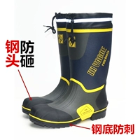 Синие и желтые 5 когтей (длинная трубка)