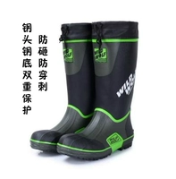 Новая черная и зеленая полоса (длинная трубка)