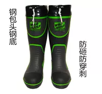 Черная цепь и зеленая полоса m (длинный цилиндр)