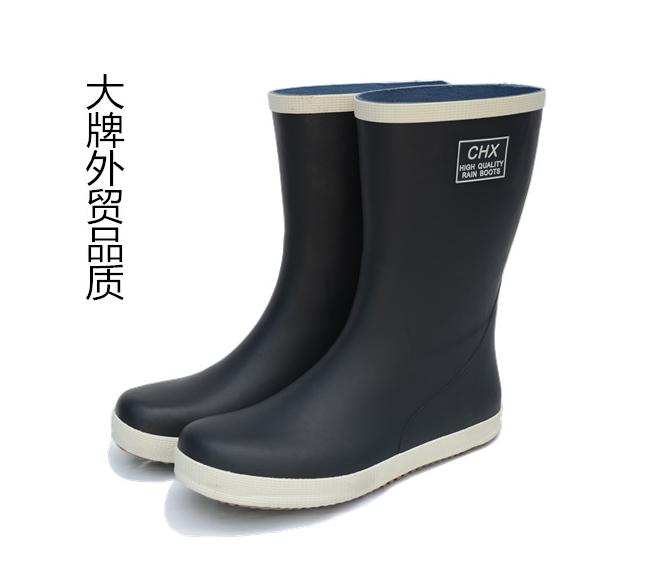 Chaussures en caoutchouc - Ref 941772 Image 63