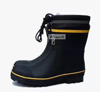 Черный (средняя трубка)