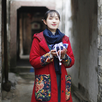 (Mrs. Jin) Zhuang Sheng Xiaomeng Tangs cotton cloth cover Chinese Tang womans hand-warming bag