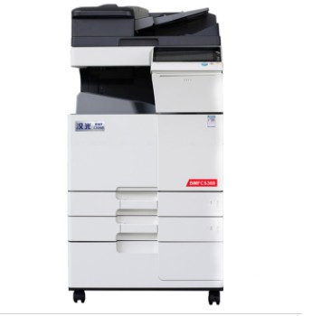 Brand new Han light BMFC5220 color composite machine Han light C5220 color photocopier to be delivered