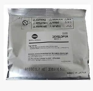 Original Minolta DV411 BizHUB 223 283 363 423 7828 carrier iron powder