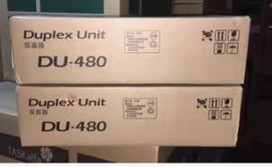 New original Kyocera 2010 2011 2210 2211 Double sided double printed