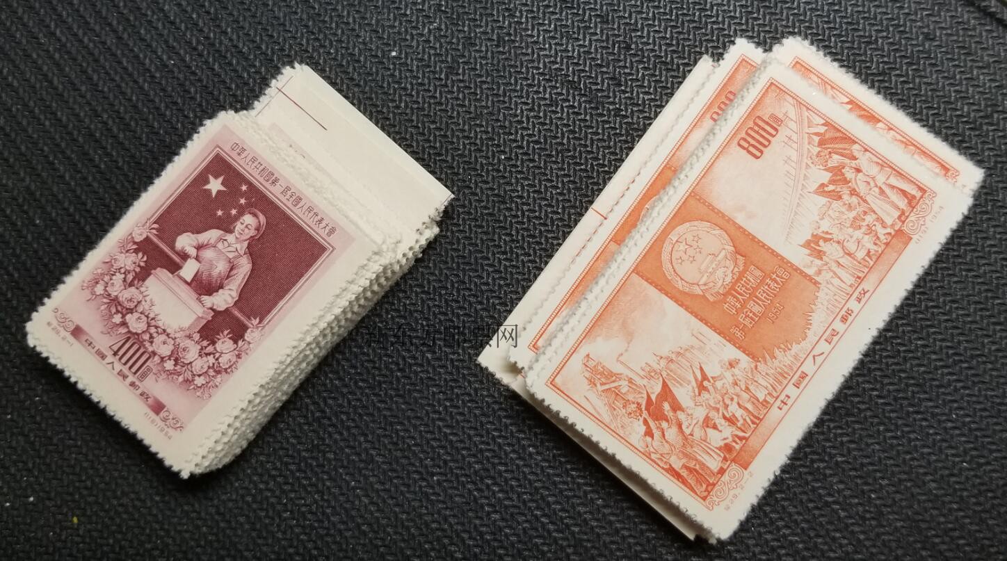 Ji 29 The First National People's Congress Philatelic Collection Fidelity Bags New Full Product