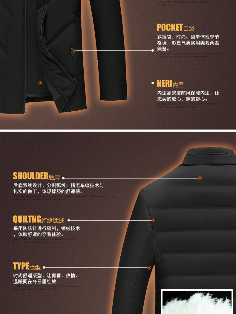 Blouson homme - Ref 3122744 Image 16