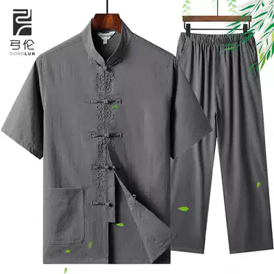 Tang suit male middle-aged and elderly father summer short sleeve Chinese style grandfather clothes Hanfu Father's Day linen suit
