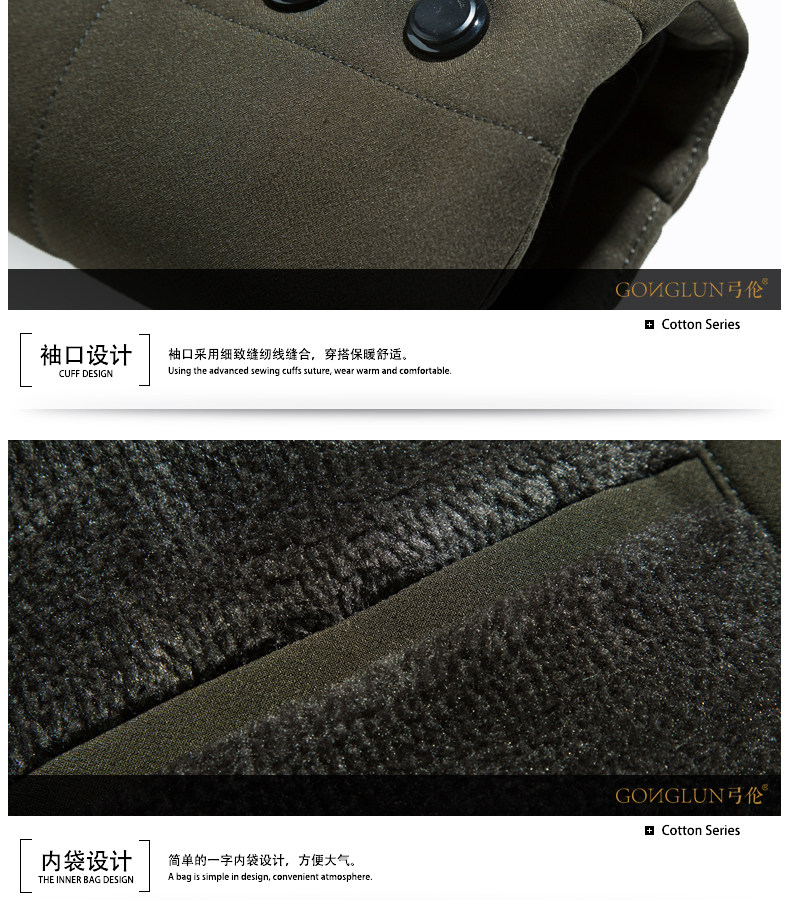 Blouson hiver pour homme en Polyester - Ref 3111894 Image 23