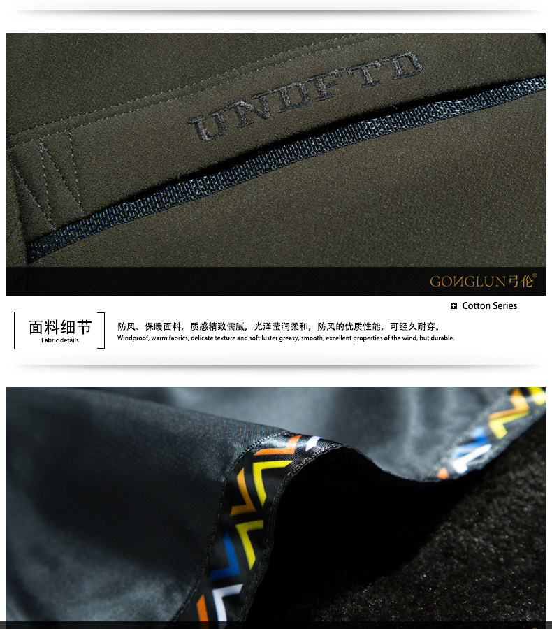 Blouson hiver pour homme en Polyester - Ref 3111894 Image 24