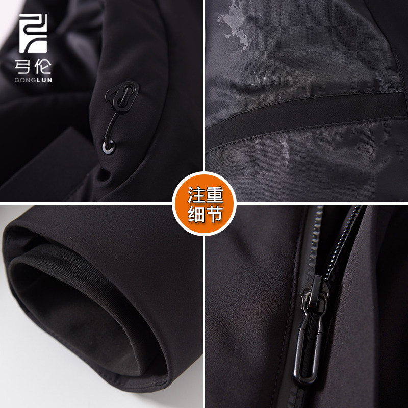 Blouson homme - Ref 3120573 Image 4