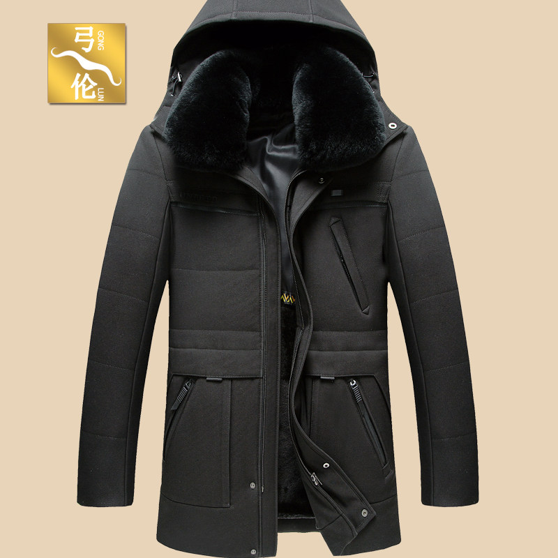 Blouson hiver pour homme en Polyester - Ref 3111894 Image 1