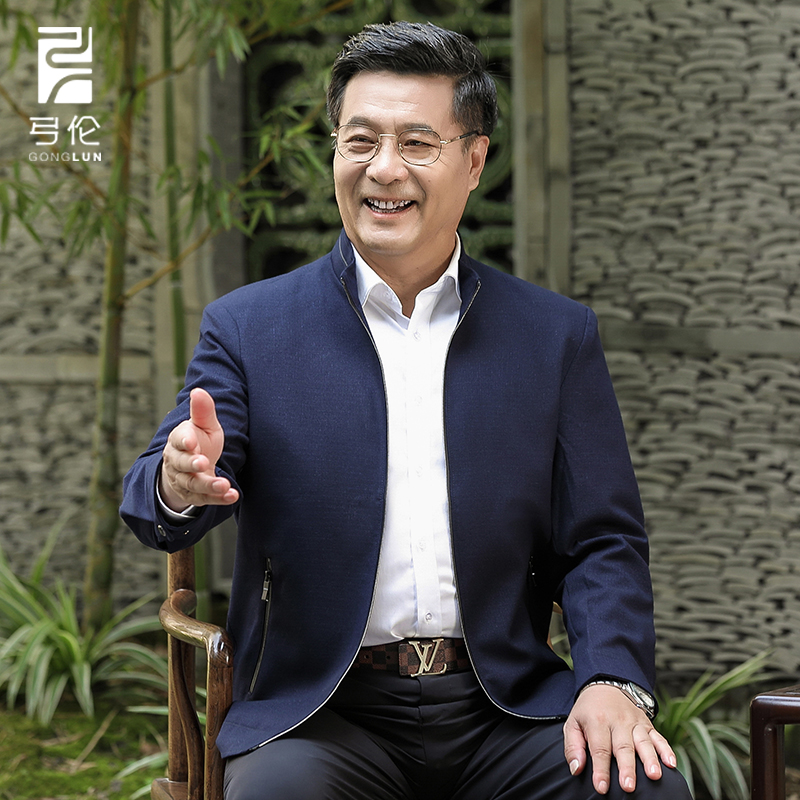 Blouson homme manches longues - Ref 3115959 Image 3