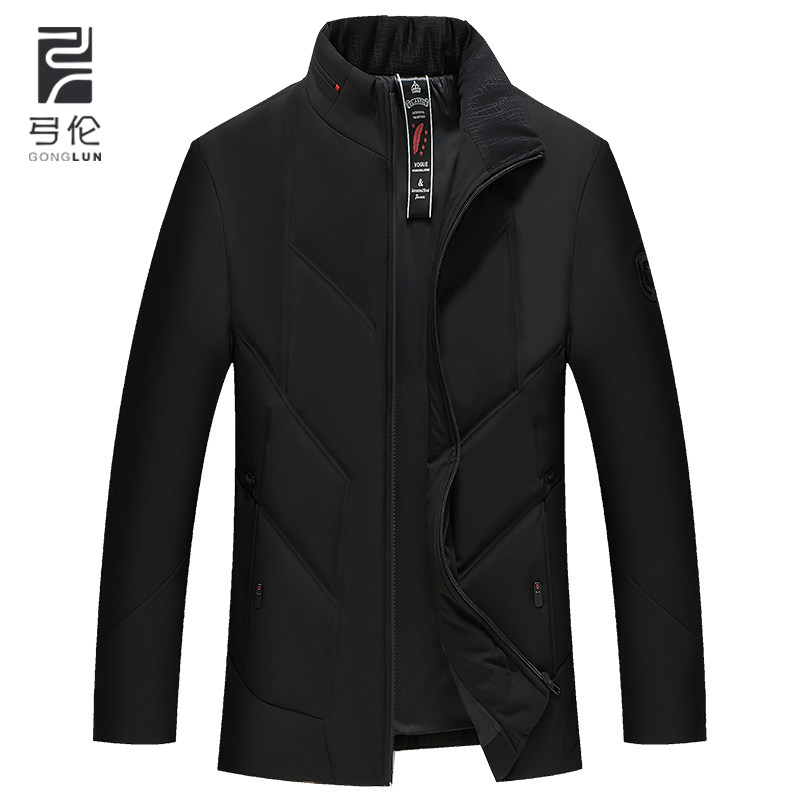 Blouson homme - Ref 3122744 Image 1